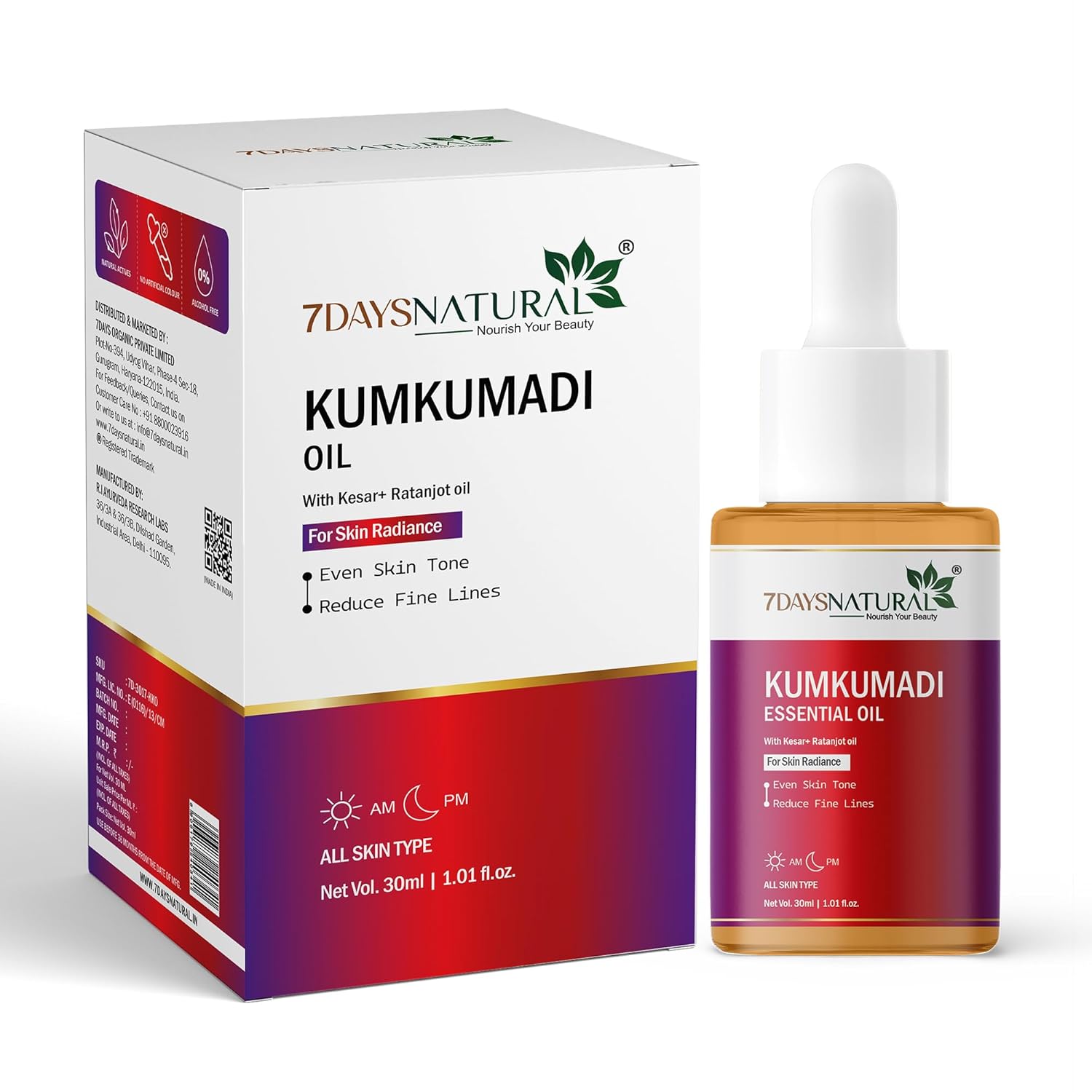 7DAYSNATURAL Kumkumadi Face Oil – Natural Face Serum with Saffron | Sunflower & Turmeric Root Oil for Glowing Skin | Brightening & Anti-Aging for Men & Women(30 Ml)